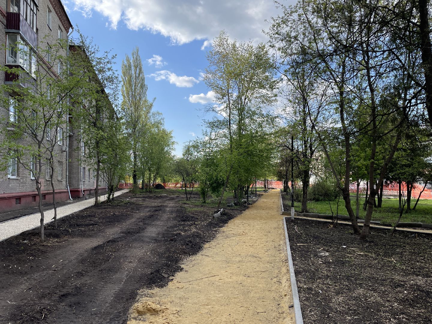 Сквер, Люберцы