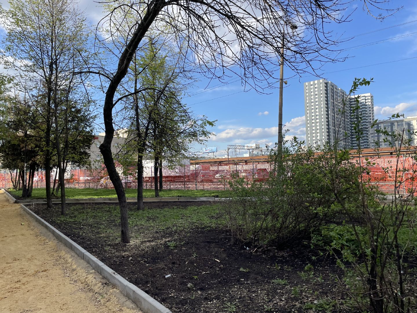 Сквер, Люберцы