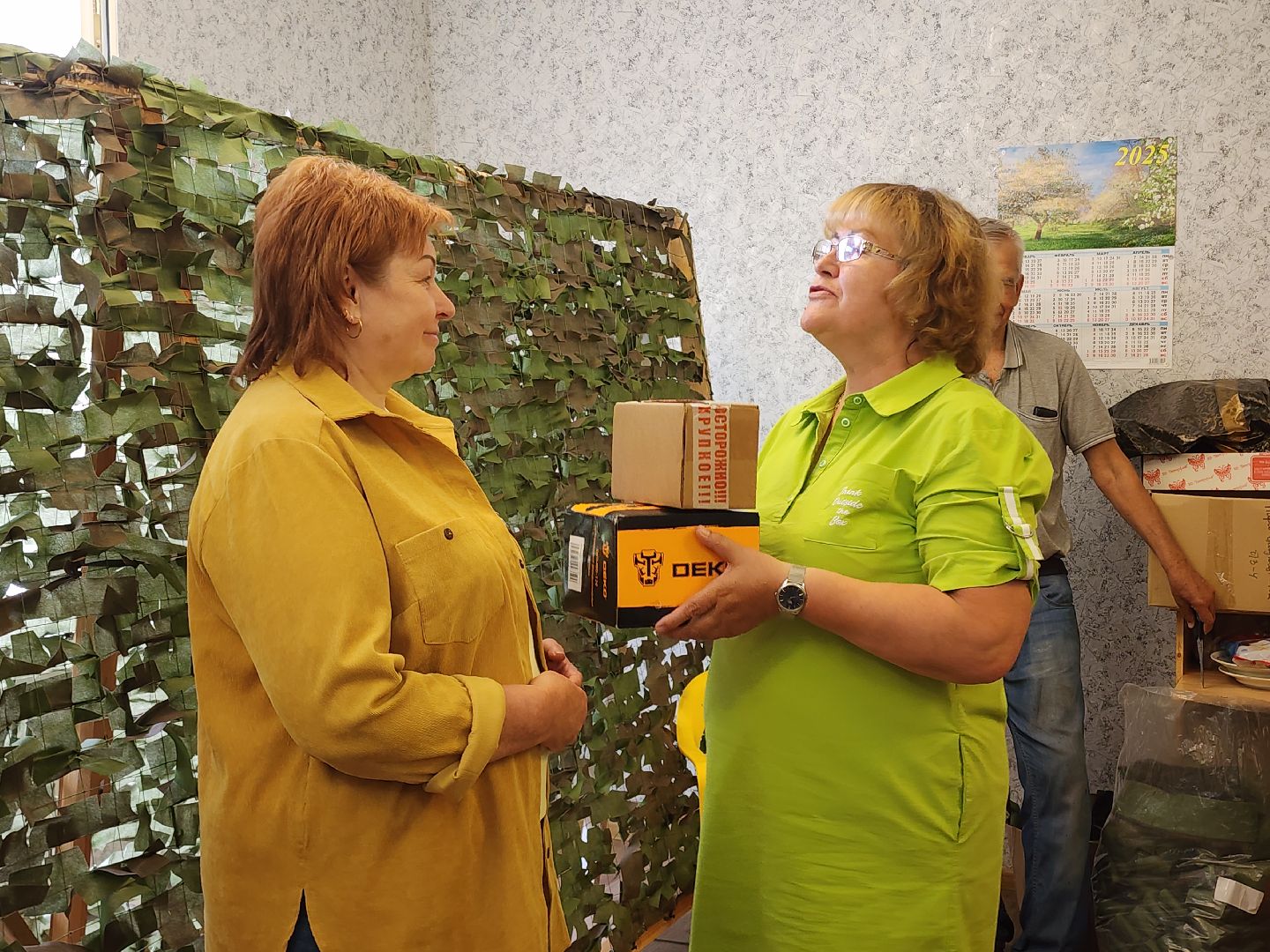 Егорьевск , Подмосковье , Московская область ,