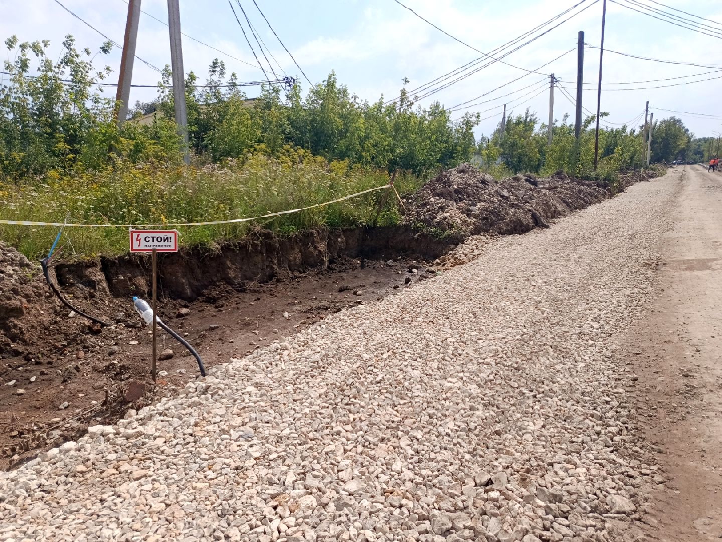 зарайск, дорога к школе, строительство,