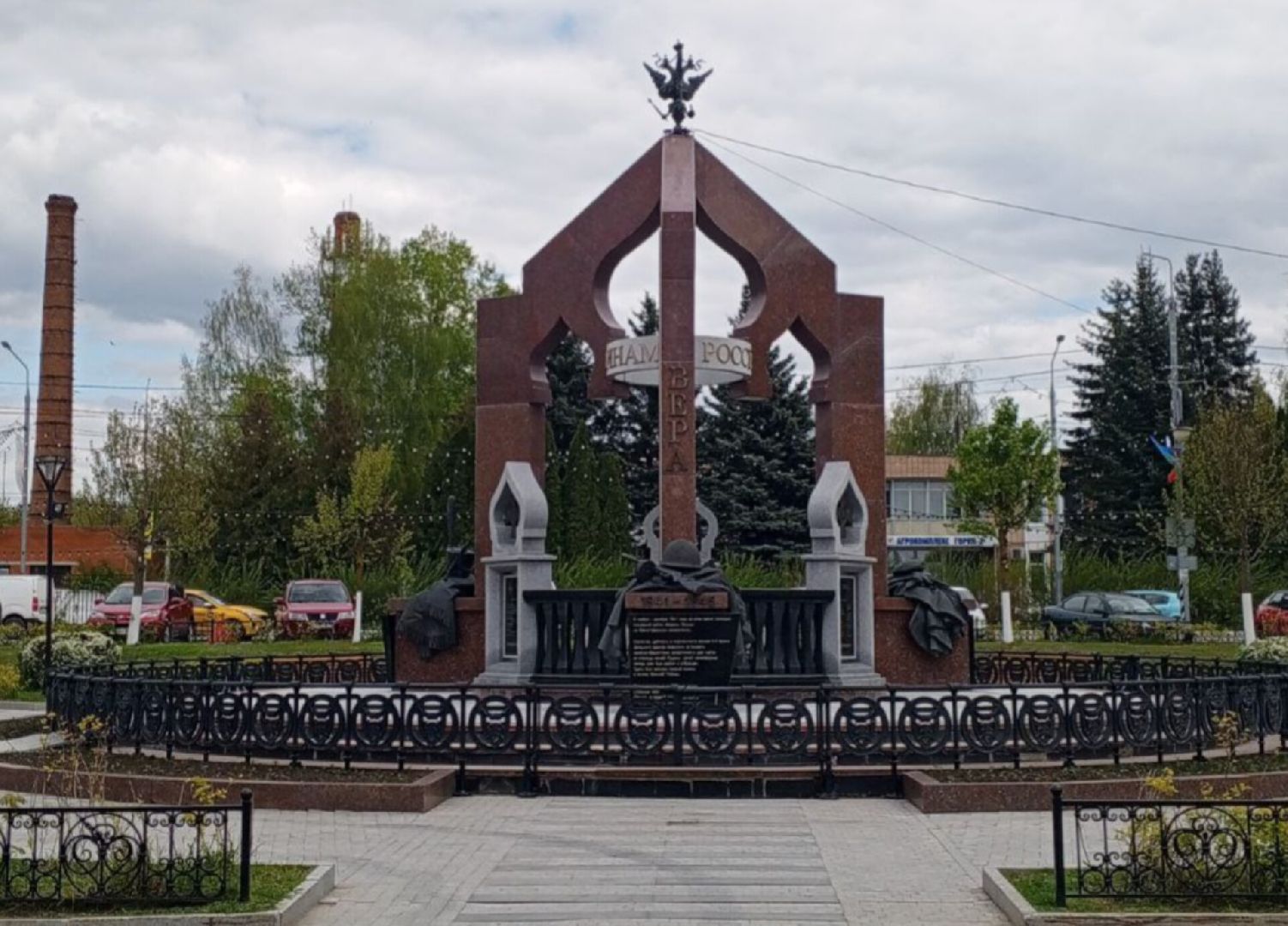 Общество , Образование, Выставка в память о пргибших участниках СВО, Спецоперация ,Библиотека села Ершово ,