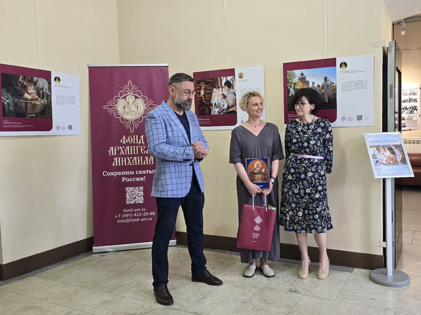 Коломна, фотовыставка,