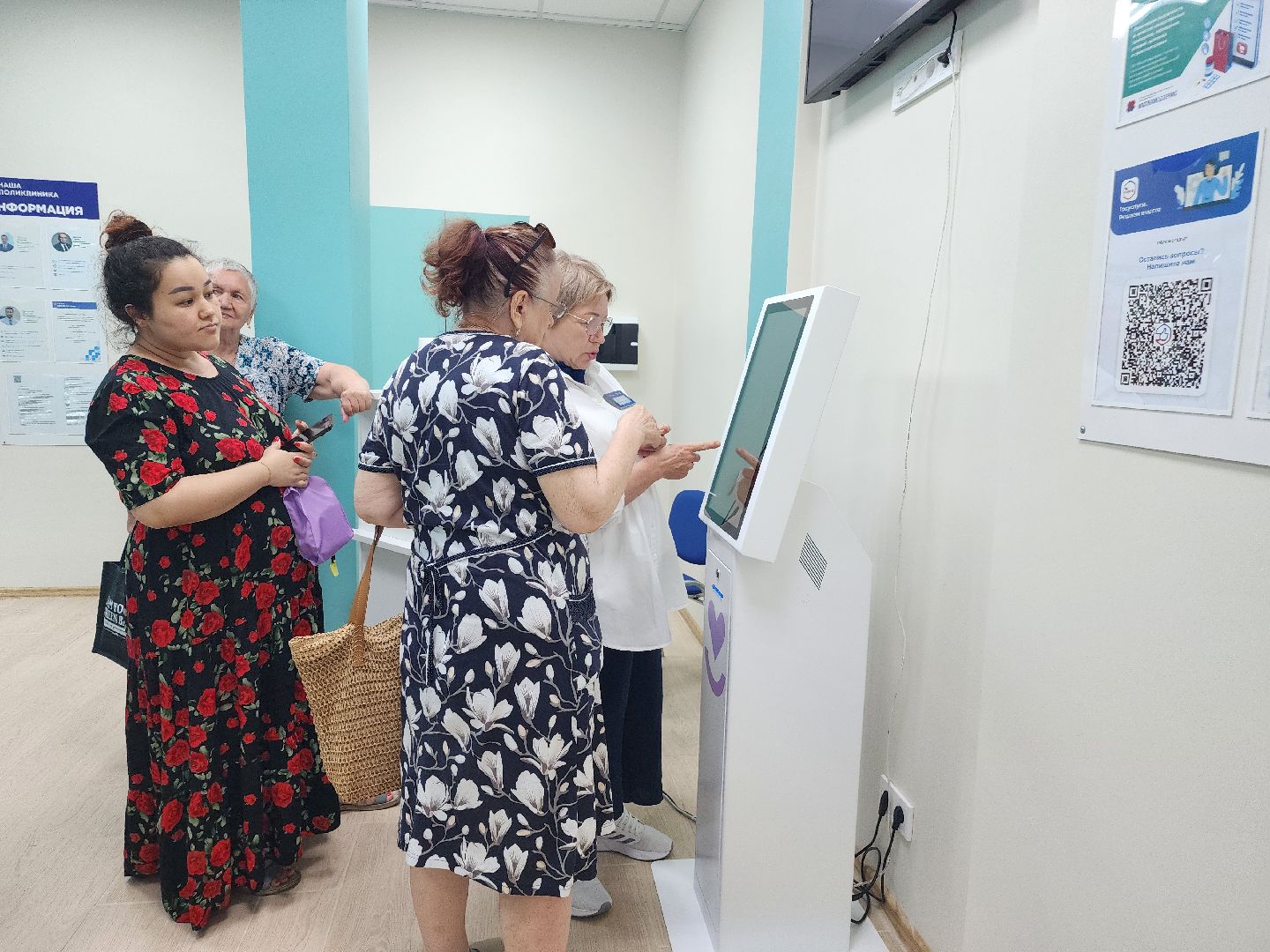 лосино-петровский, медицина, помощь жителям,