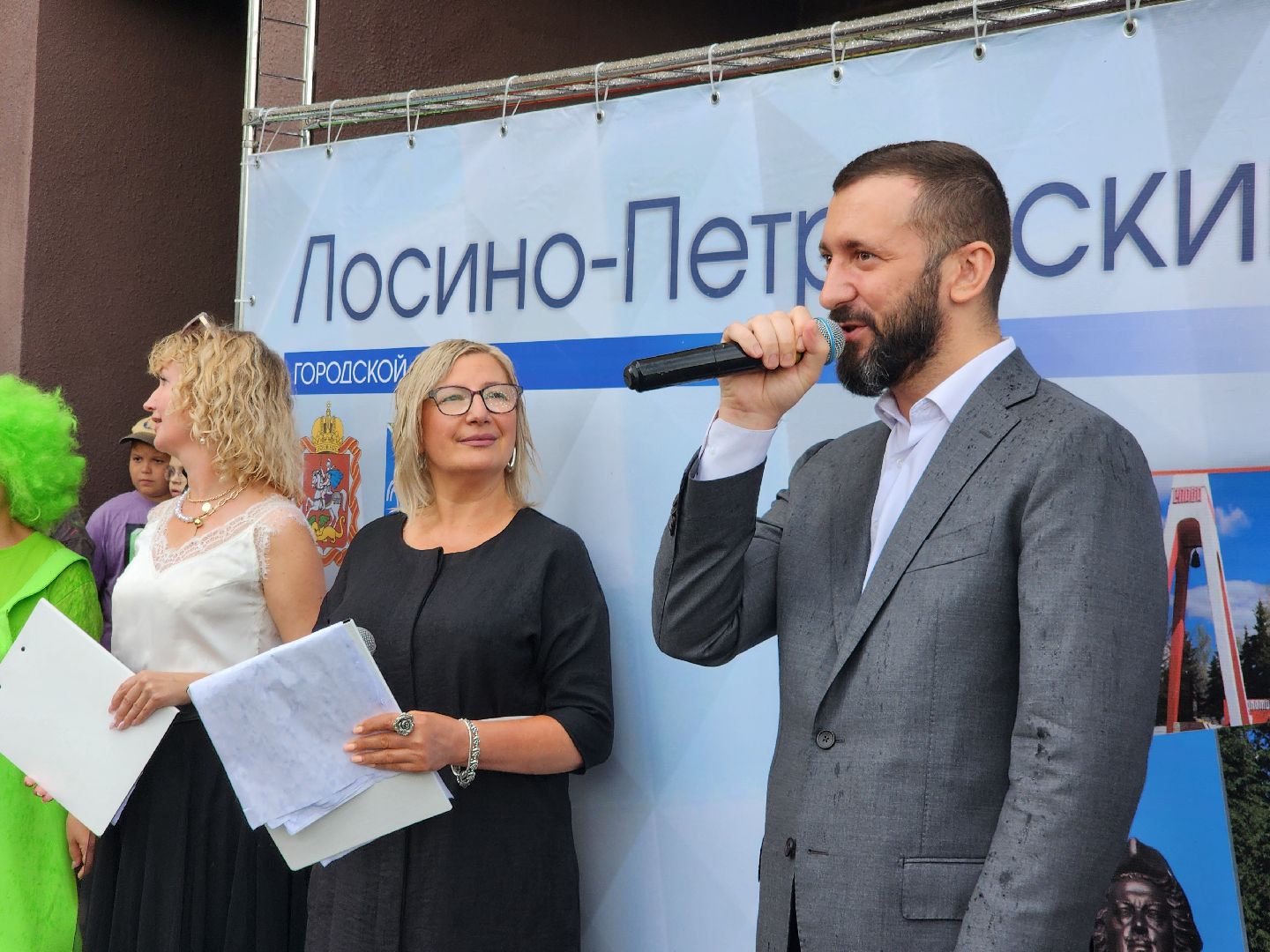 лосино-петровский, медицина, помощь жителям,