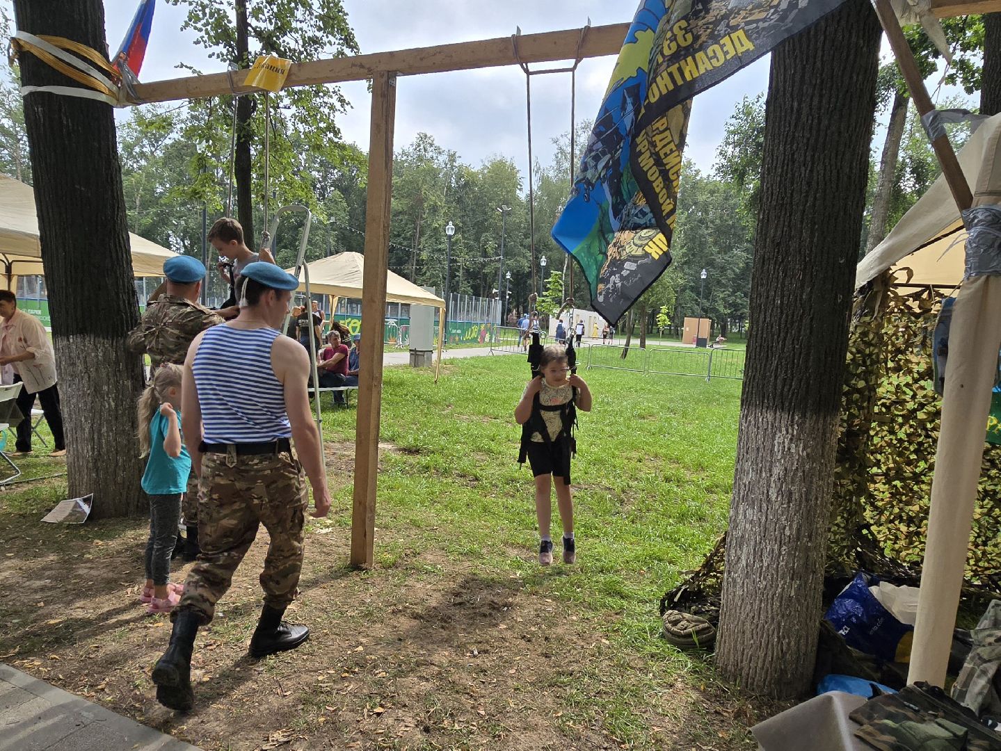 Коломна, день вдв,