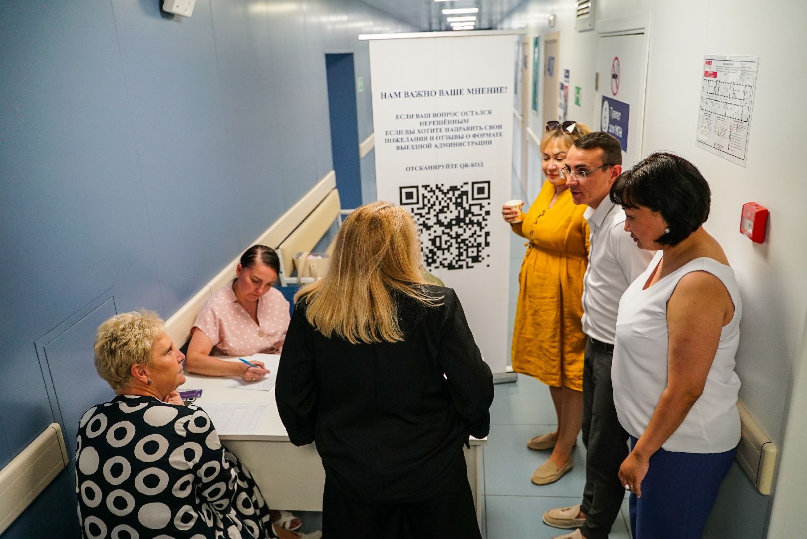 медицина, выездная администиация, город,