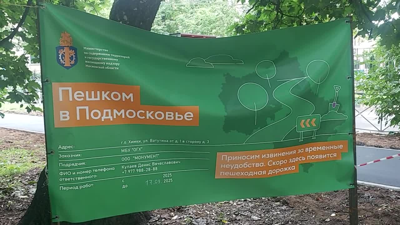 /mediabank_mount//77556/90304ed22766d285e3a5242d7aece4fe.jpg