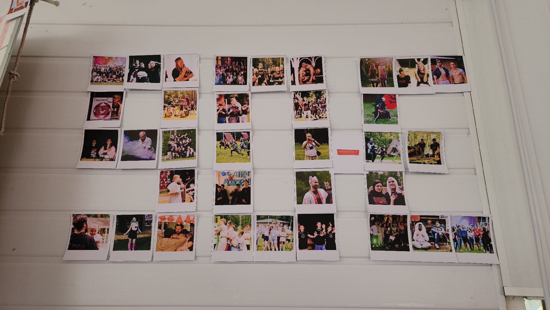 луховицы, слет молодежи, турбаза росинка,