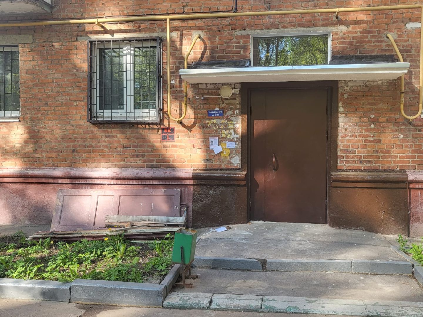 Химки, Мой подъезд, ремонт, ЖКХ, благоустройство