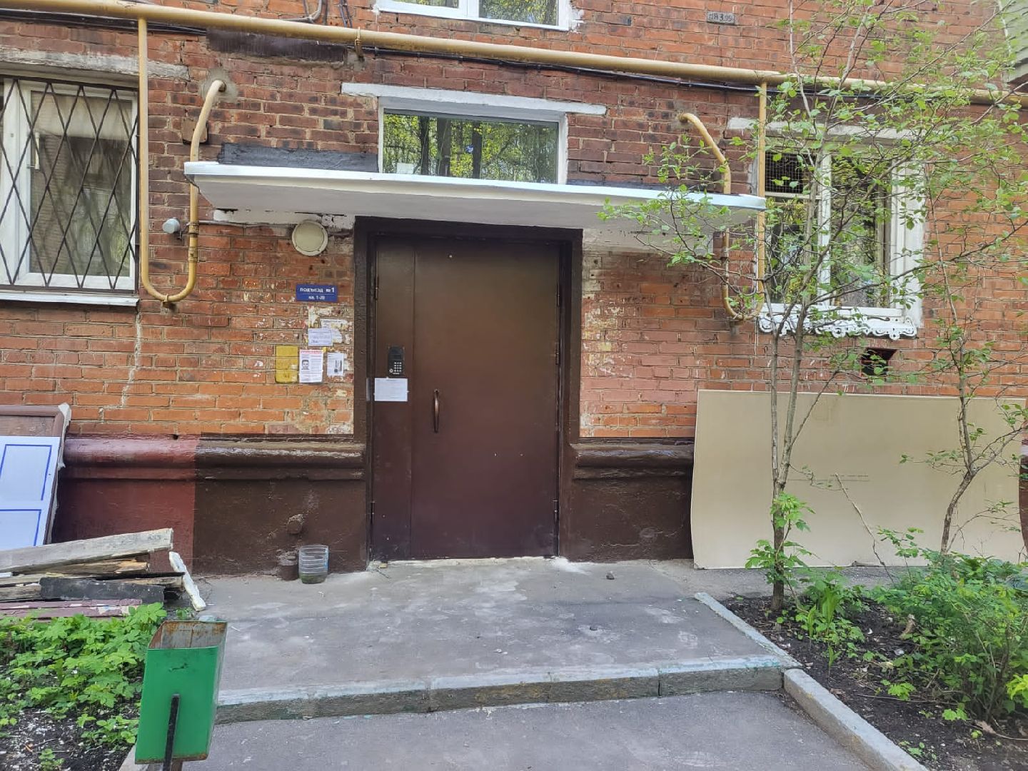 Химки, Мой подъезд, ремонт, ЖКХ, благоустройство