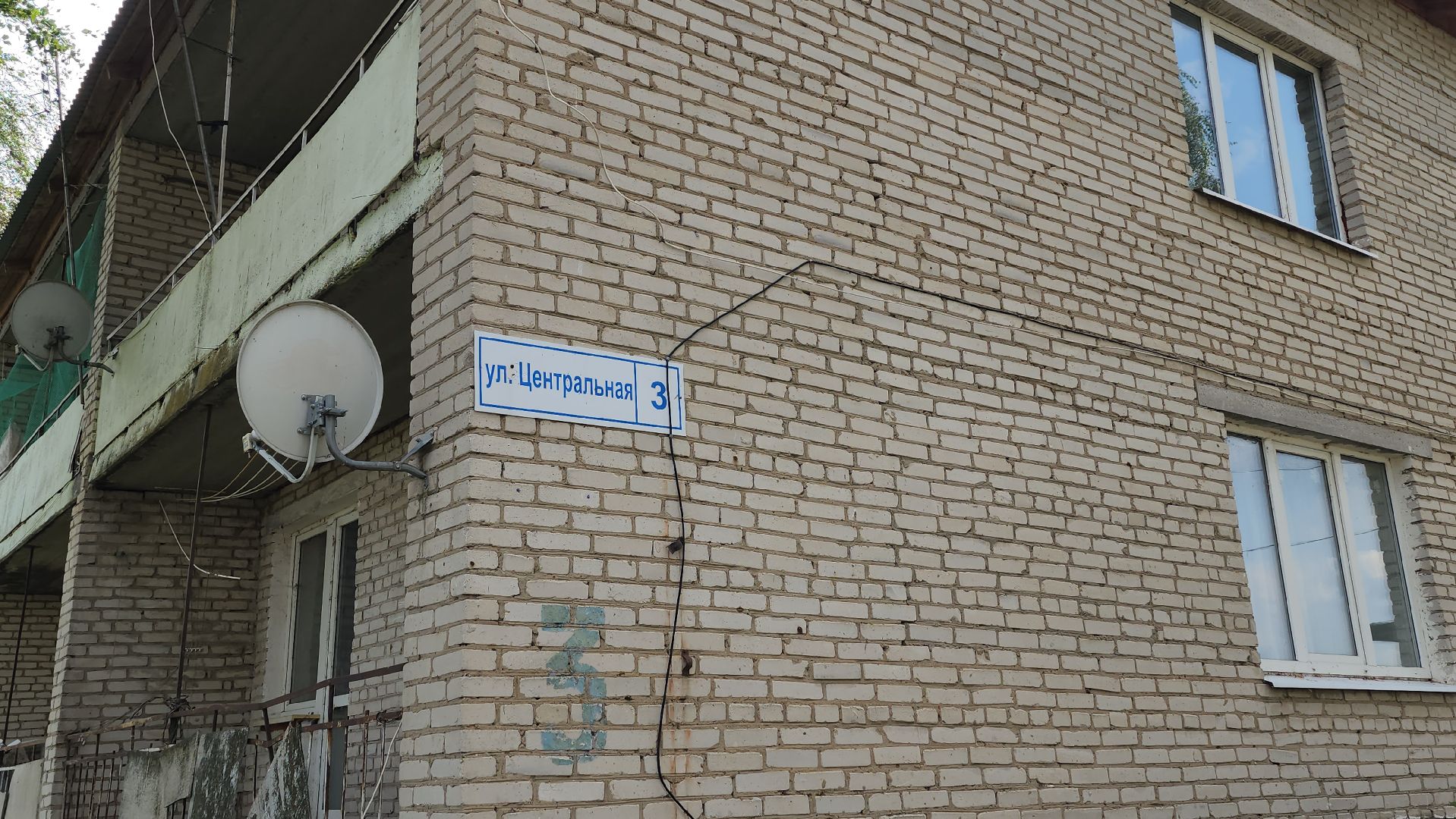 луховицы, орешково, комфортная среда, благоустройство,