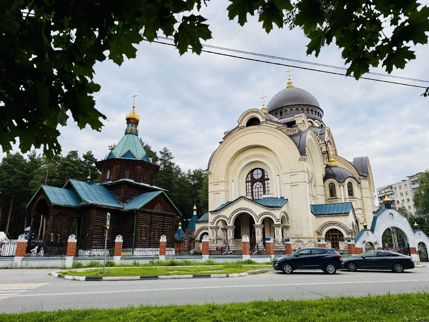 раменское, сво, музей сво, гуманитарная помощь сво, казанский храм,