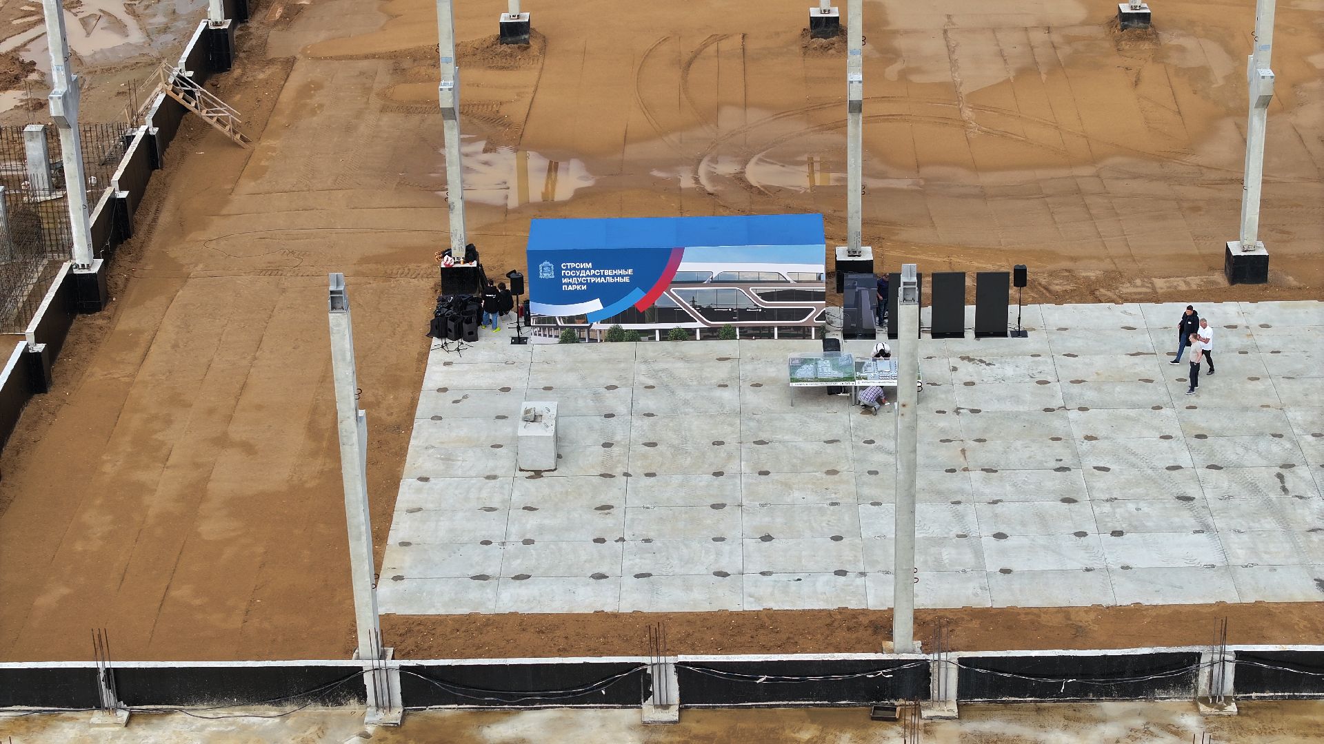 видео с коптера,