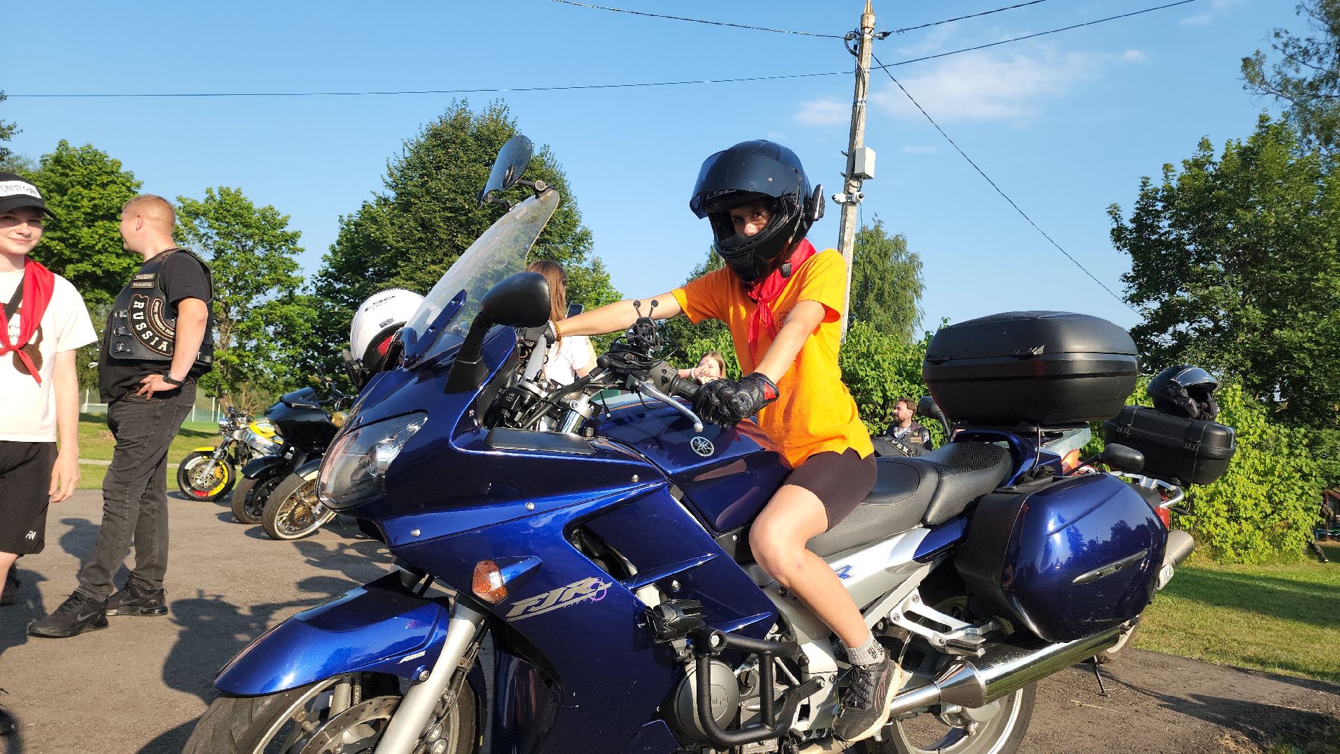 Егорьевск , Подмосковье , Московская область ,