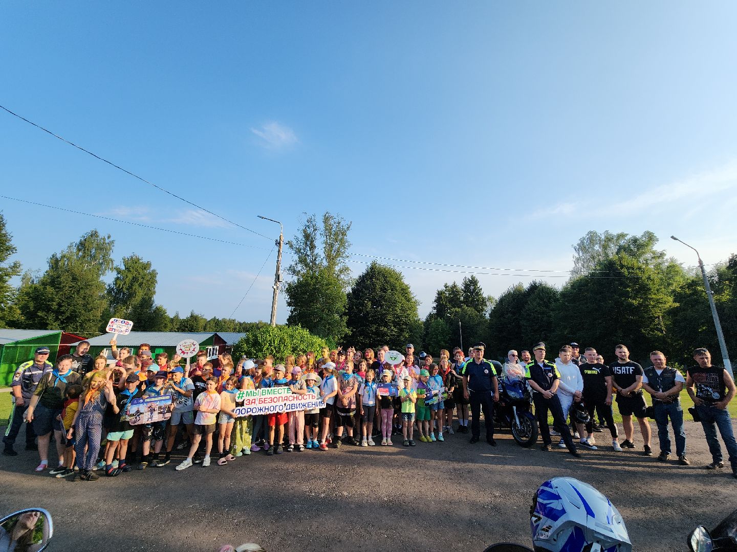 Егорьевск , Подмосковье , Московская область ,