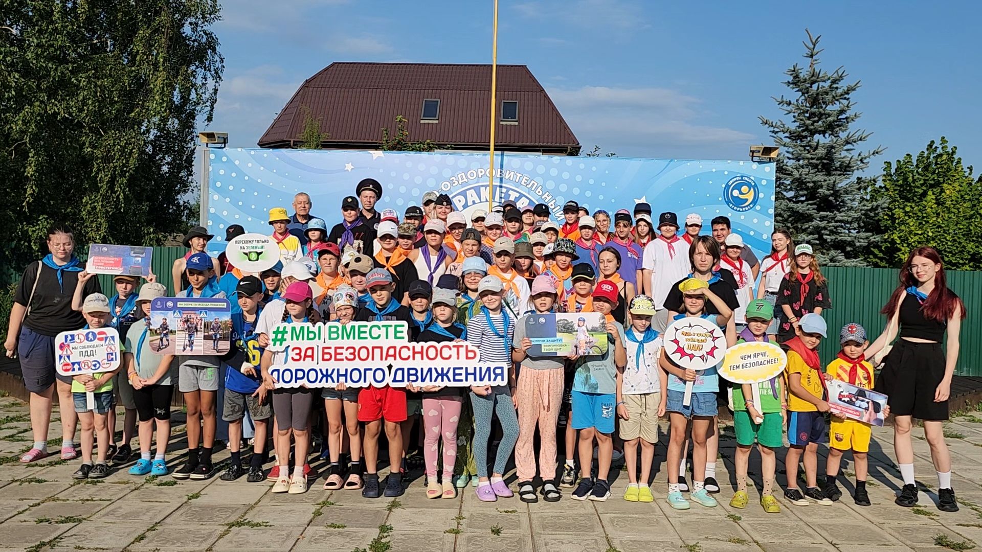 Егорьевск , Подмосковье , Московская область ,