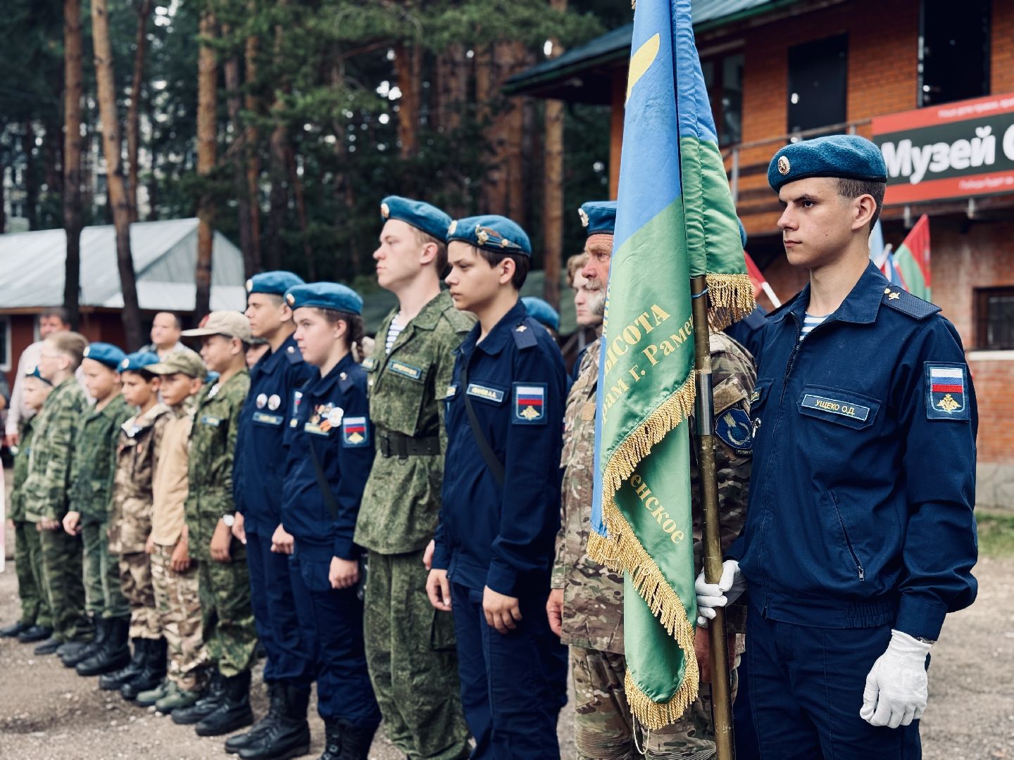 раменское, сво, православие,разработка,