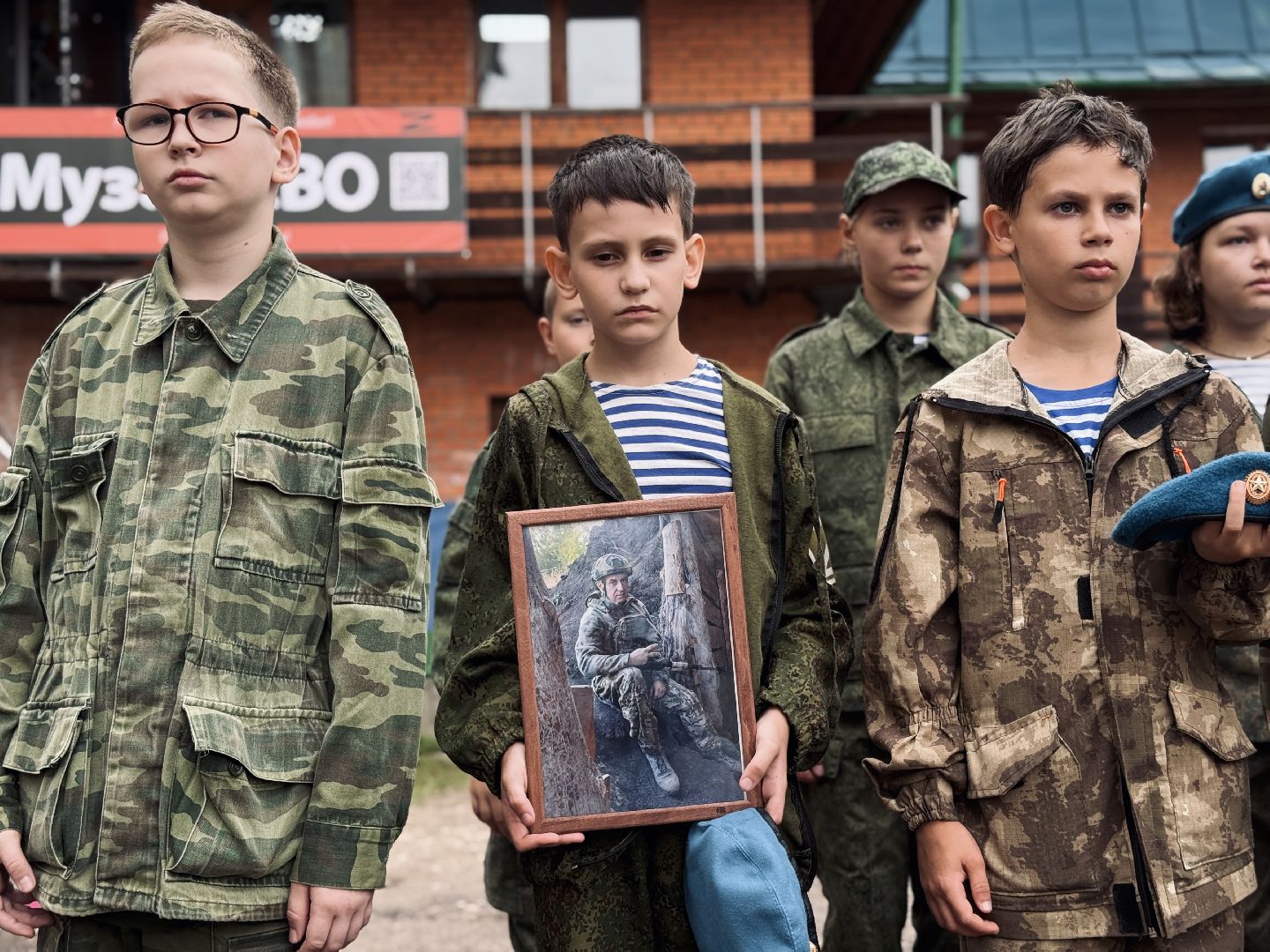 раменское, сво, православие,разработка,