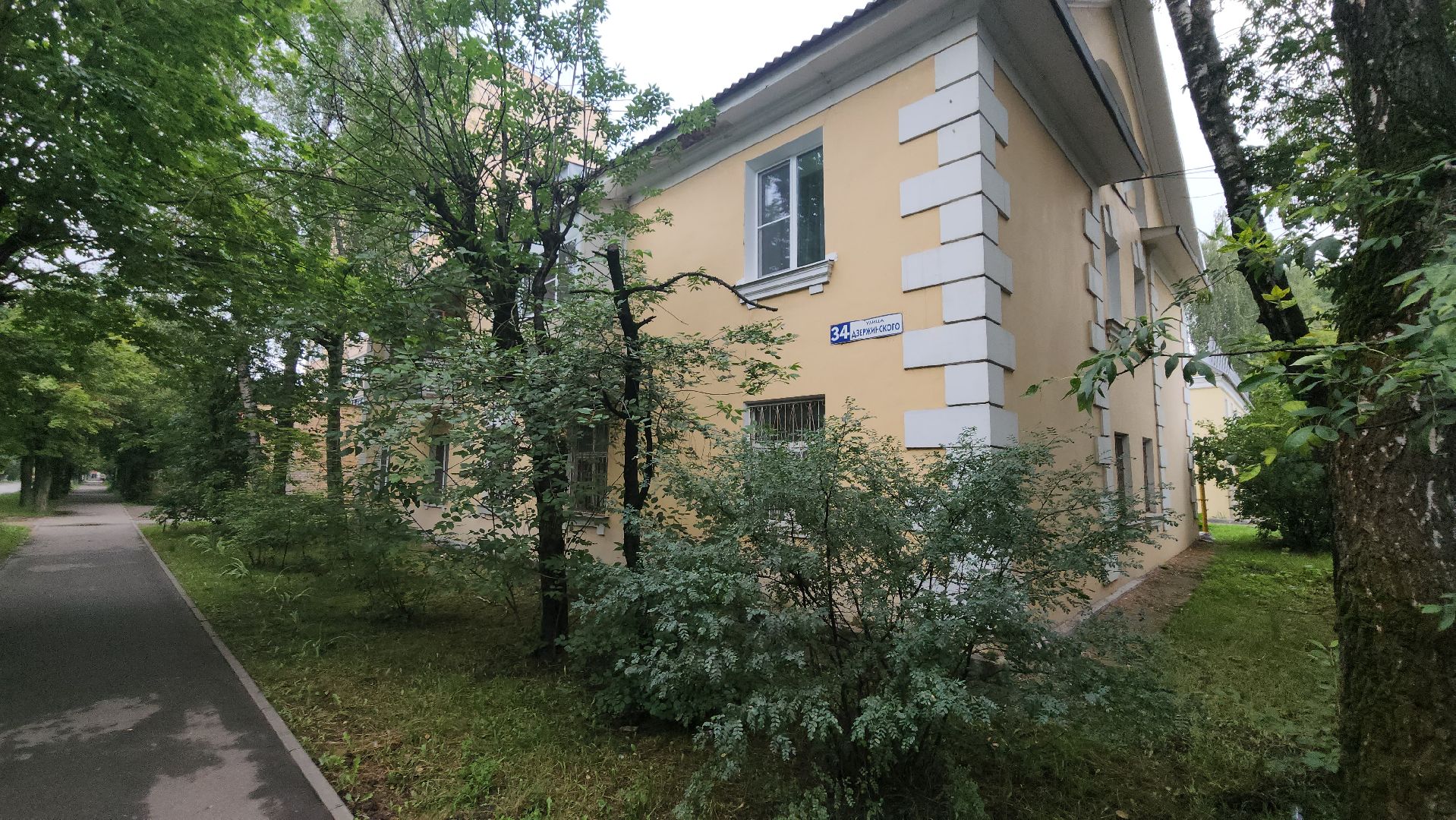 серпухов, улица дзержинского, прорыв трубы,