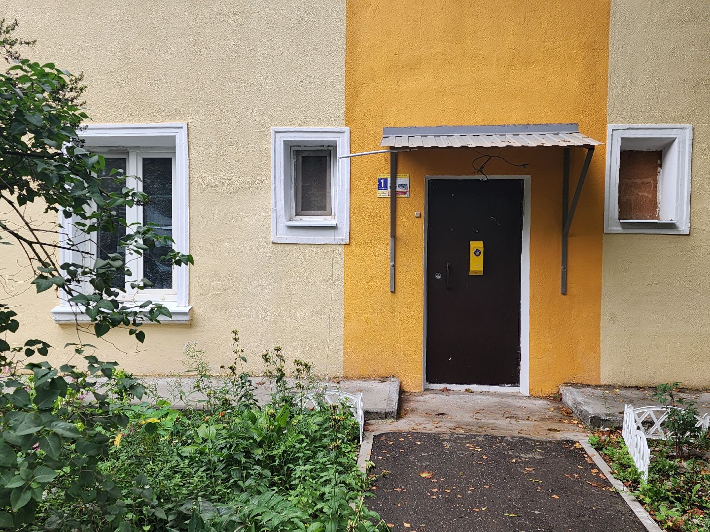 серпухов, улица дзержинского, прорыв трубы,