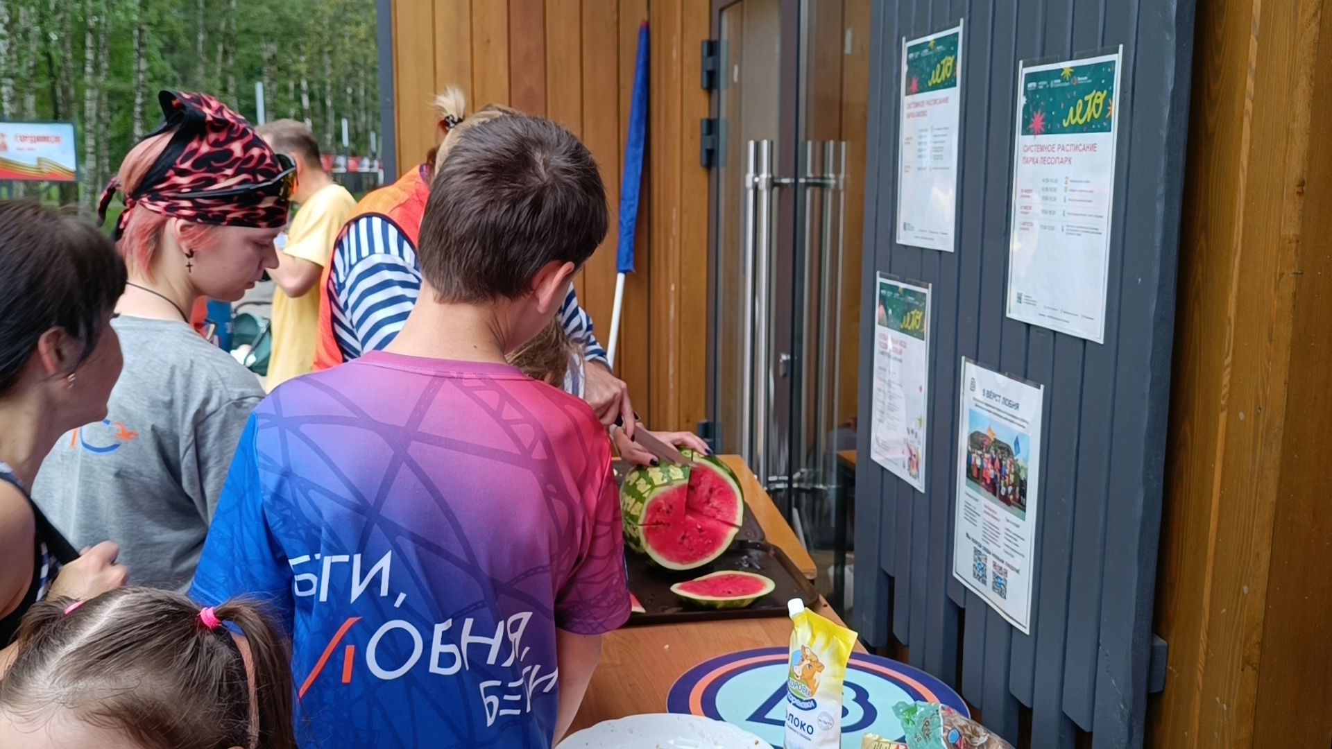 5 верст, лобня, парк,