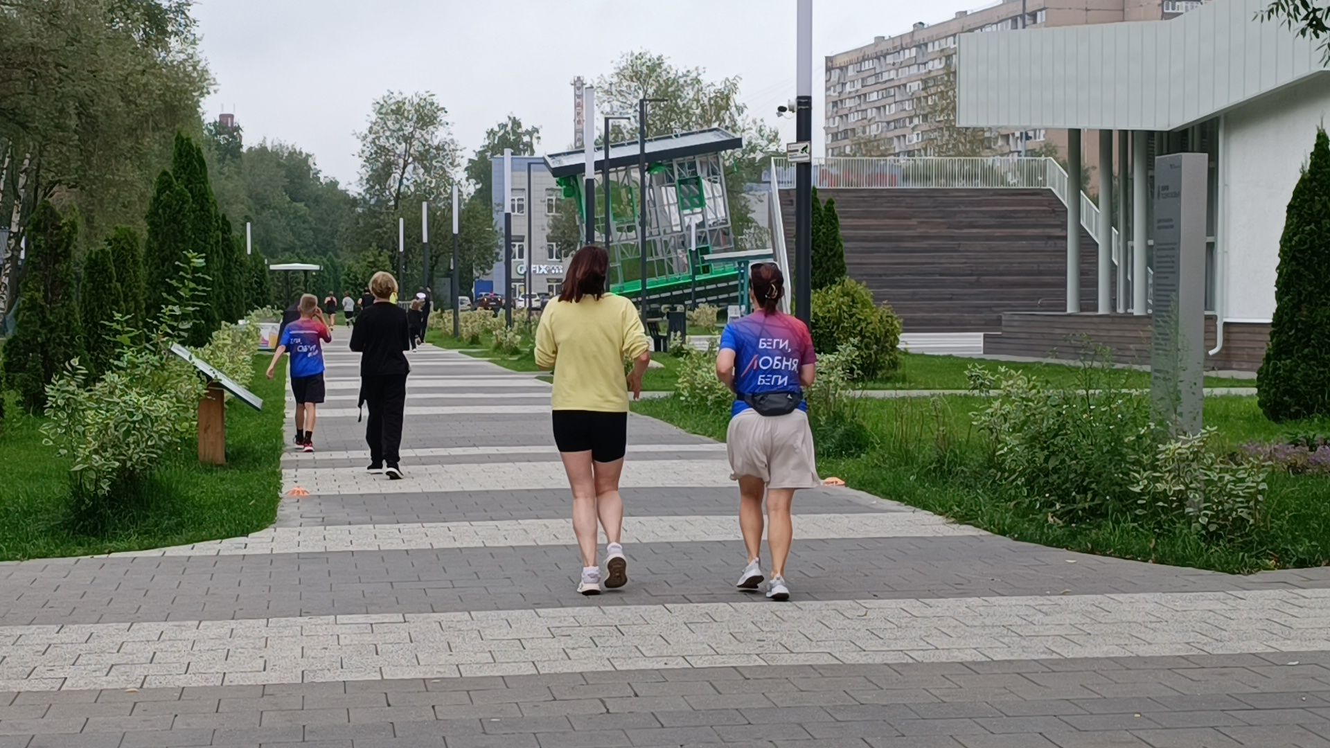 5 верст, лобня, парк,