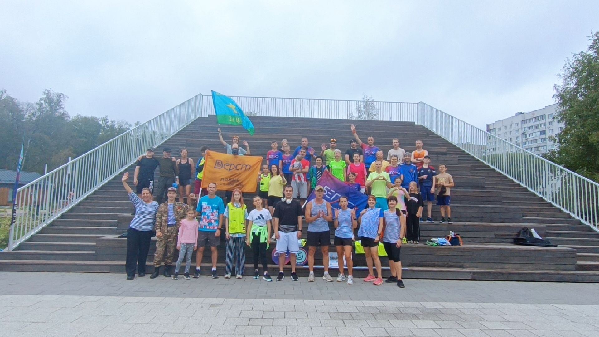 5 верст, лобня, парк,