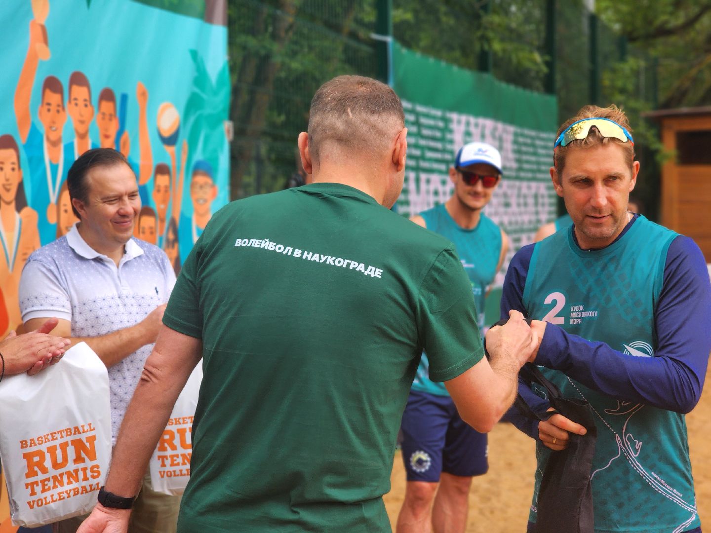дубна, спорт, волейбол, пляжный волейбол, кубок московского моря,глава городского округа,