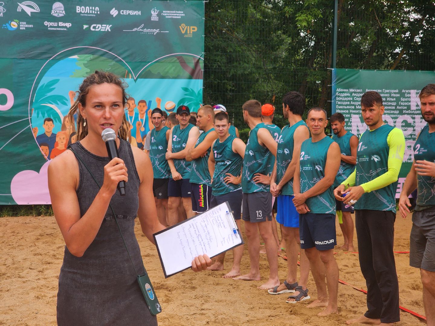 дубна, спорт, волейбол, пляжный волейбол, кубок московского моря,глава городского округа,