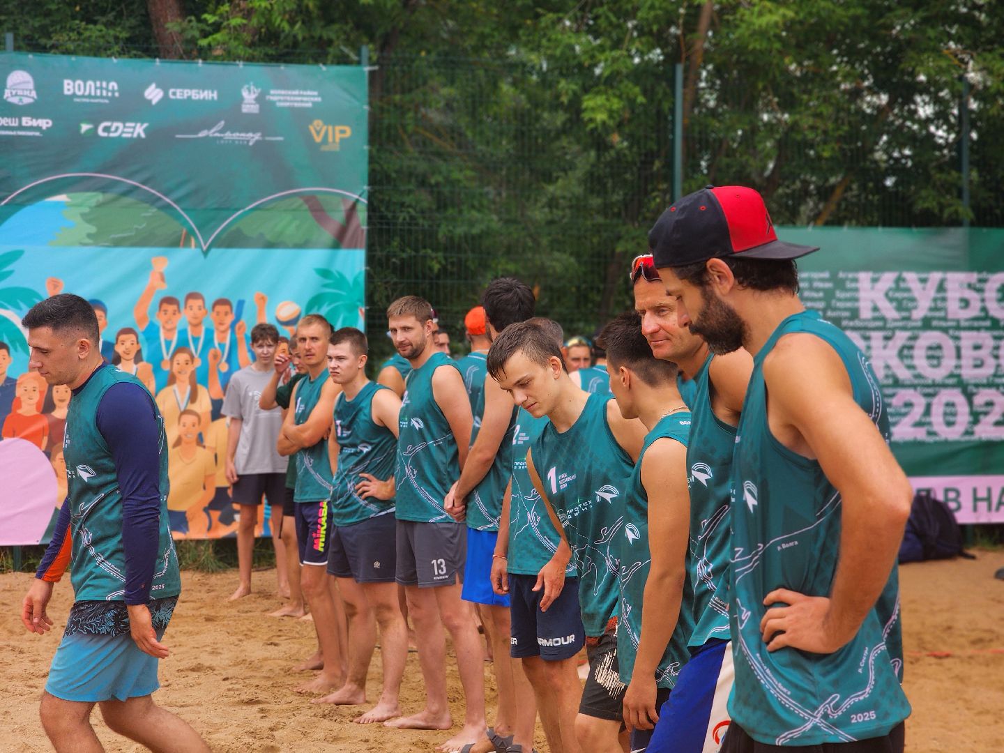 дубна, спорт, волейбол, пляжный волейбол, кубок московского моря,глава городского округа,