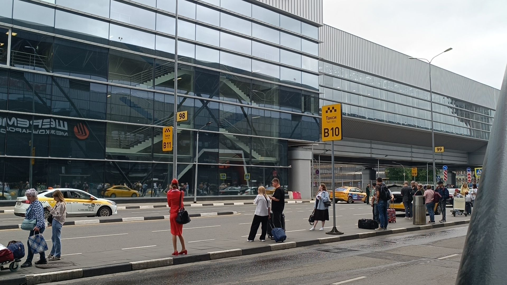 транспорт, такси, аэропорт, химки, лобня,