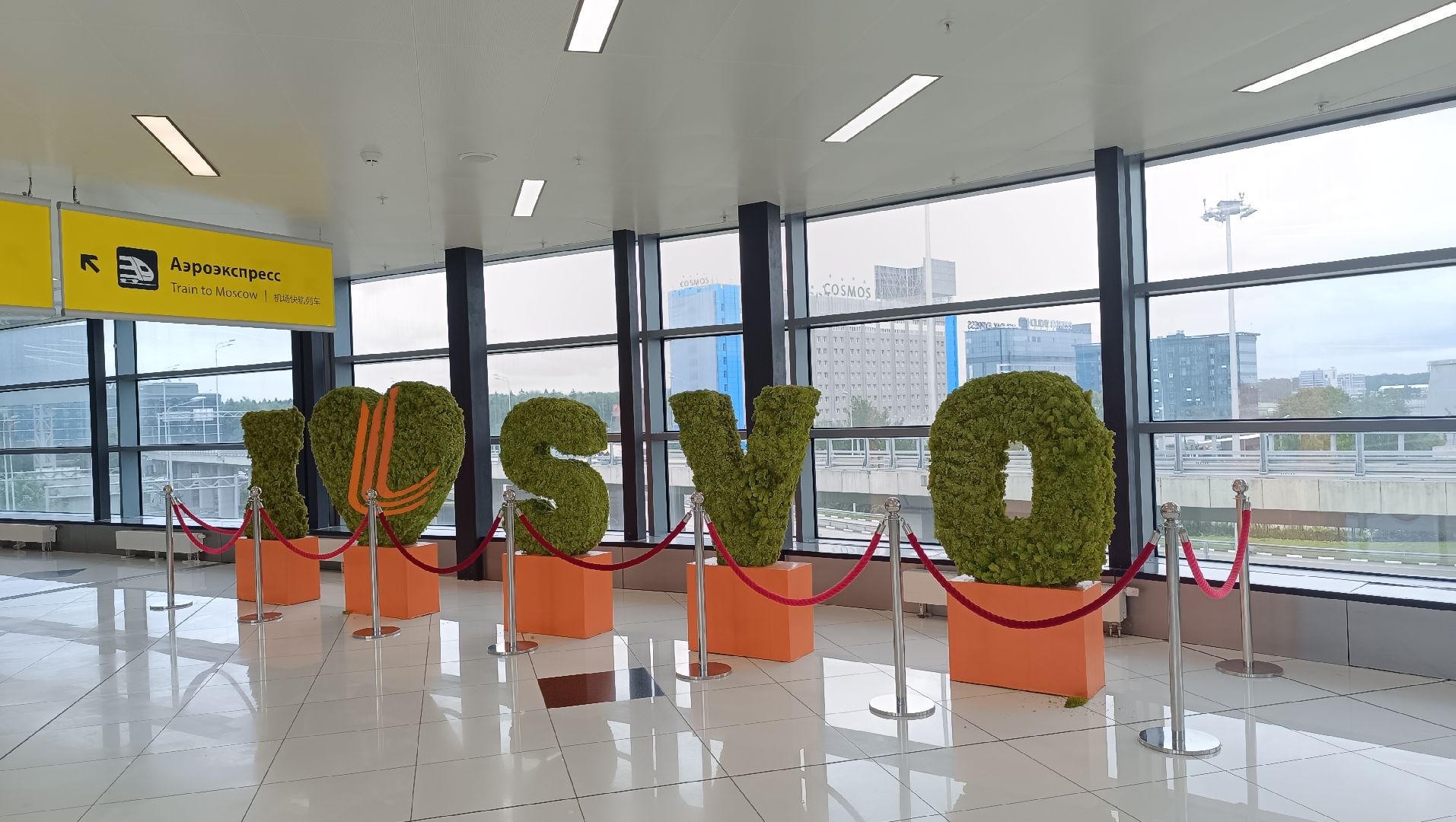 транспорт, такси, аэропорт, химки, лобня,