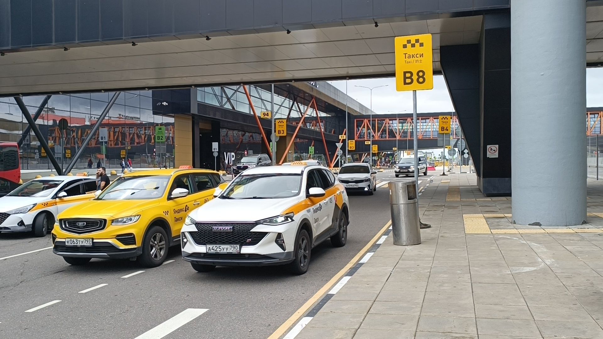 транспорт, такси, аэропорт, химки, лобня,