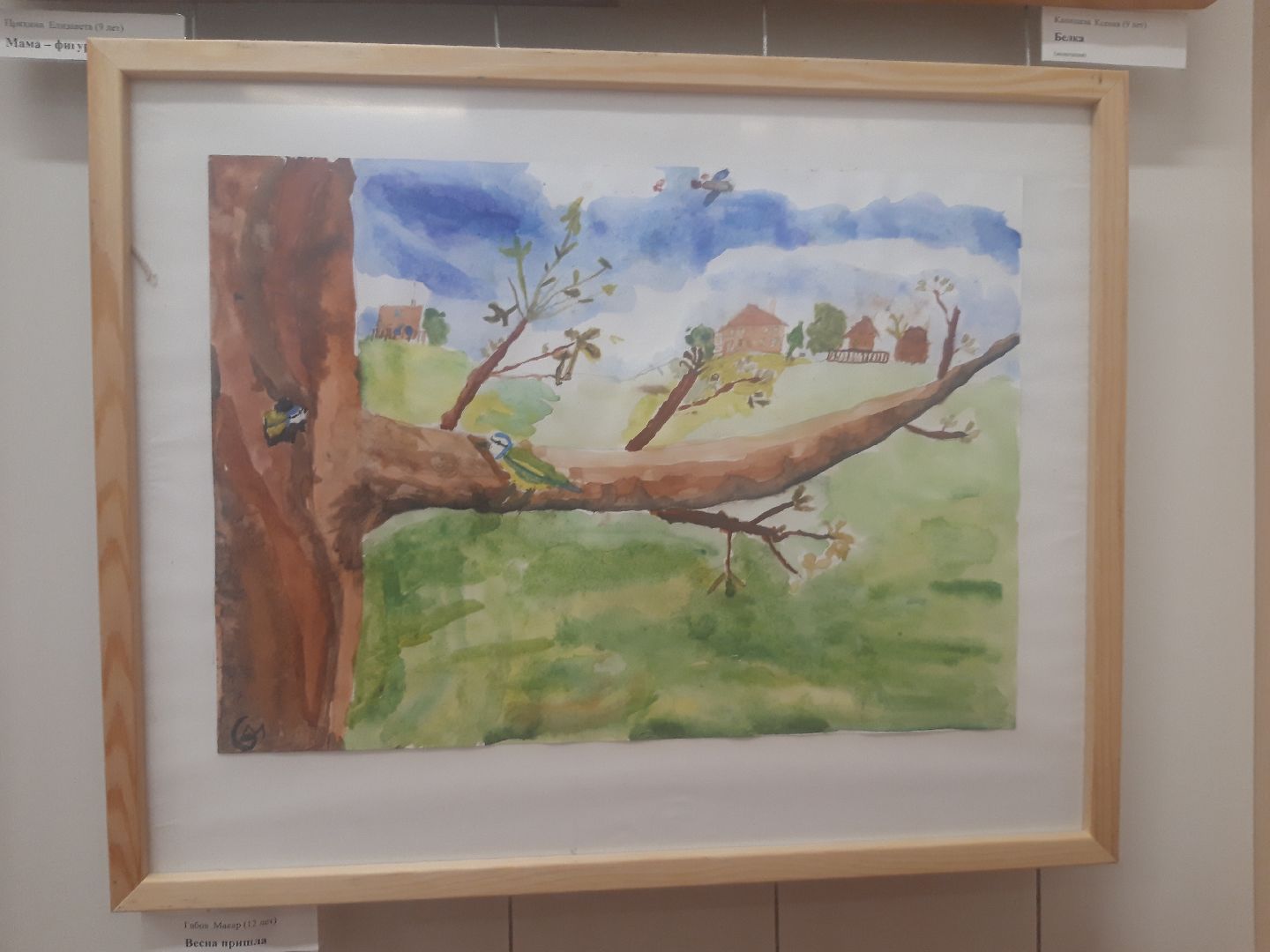 дети, искусство,