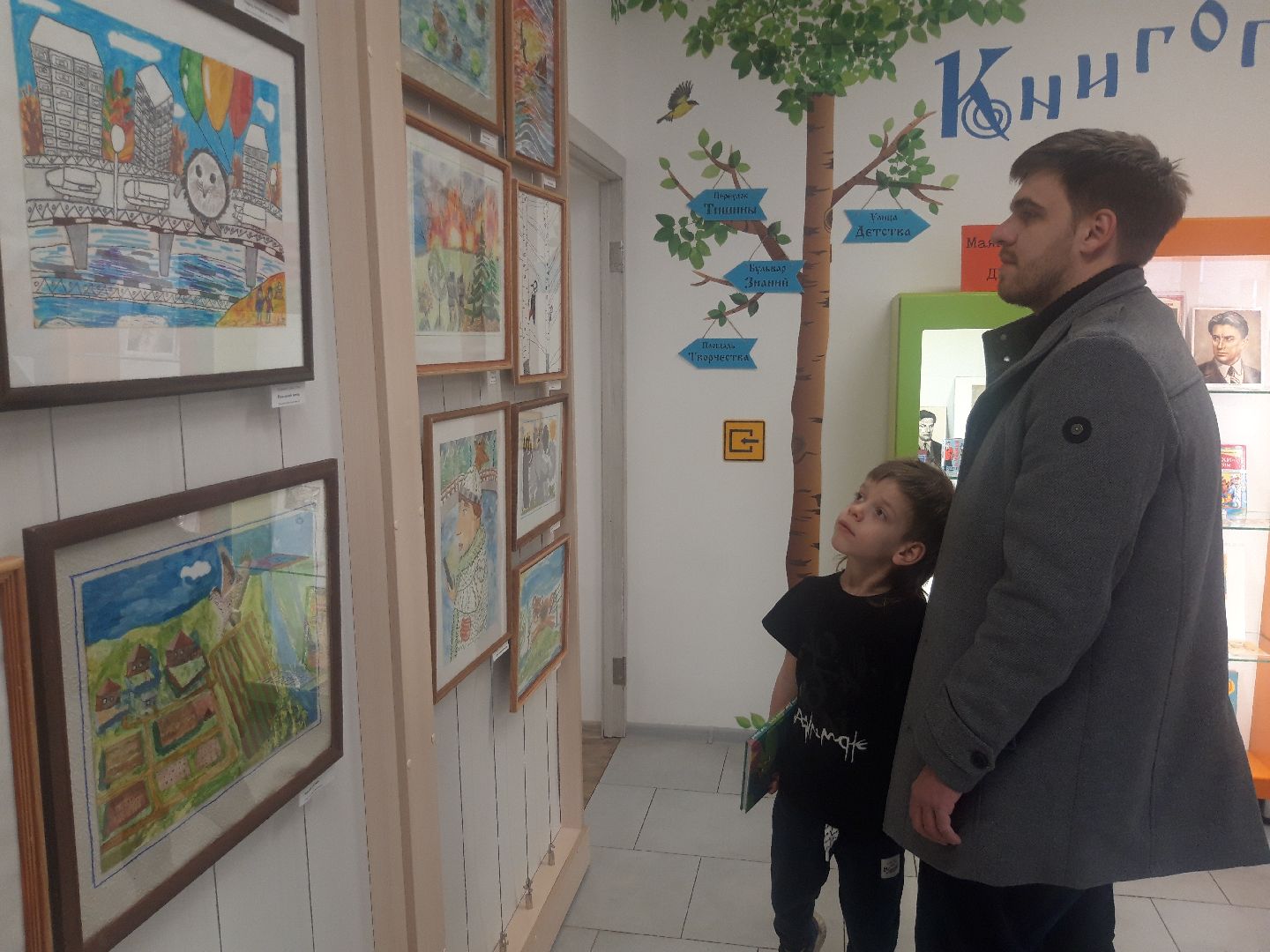 дети, искусство,