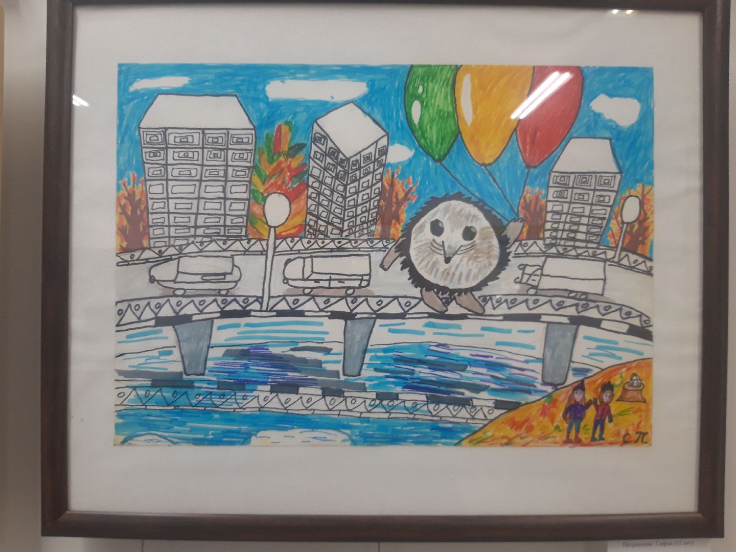 дети, искусство,