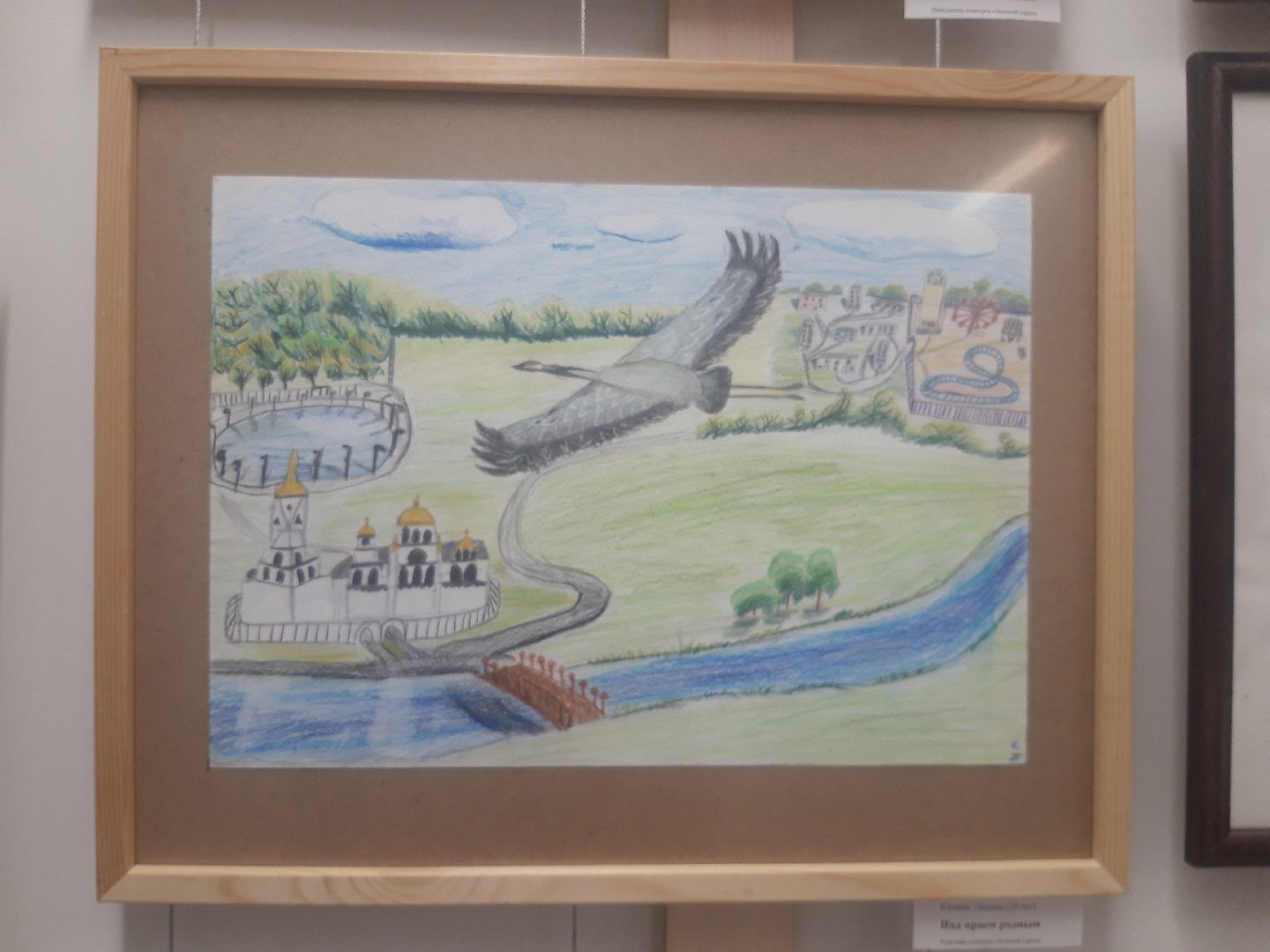 дети, искусство,