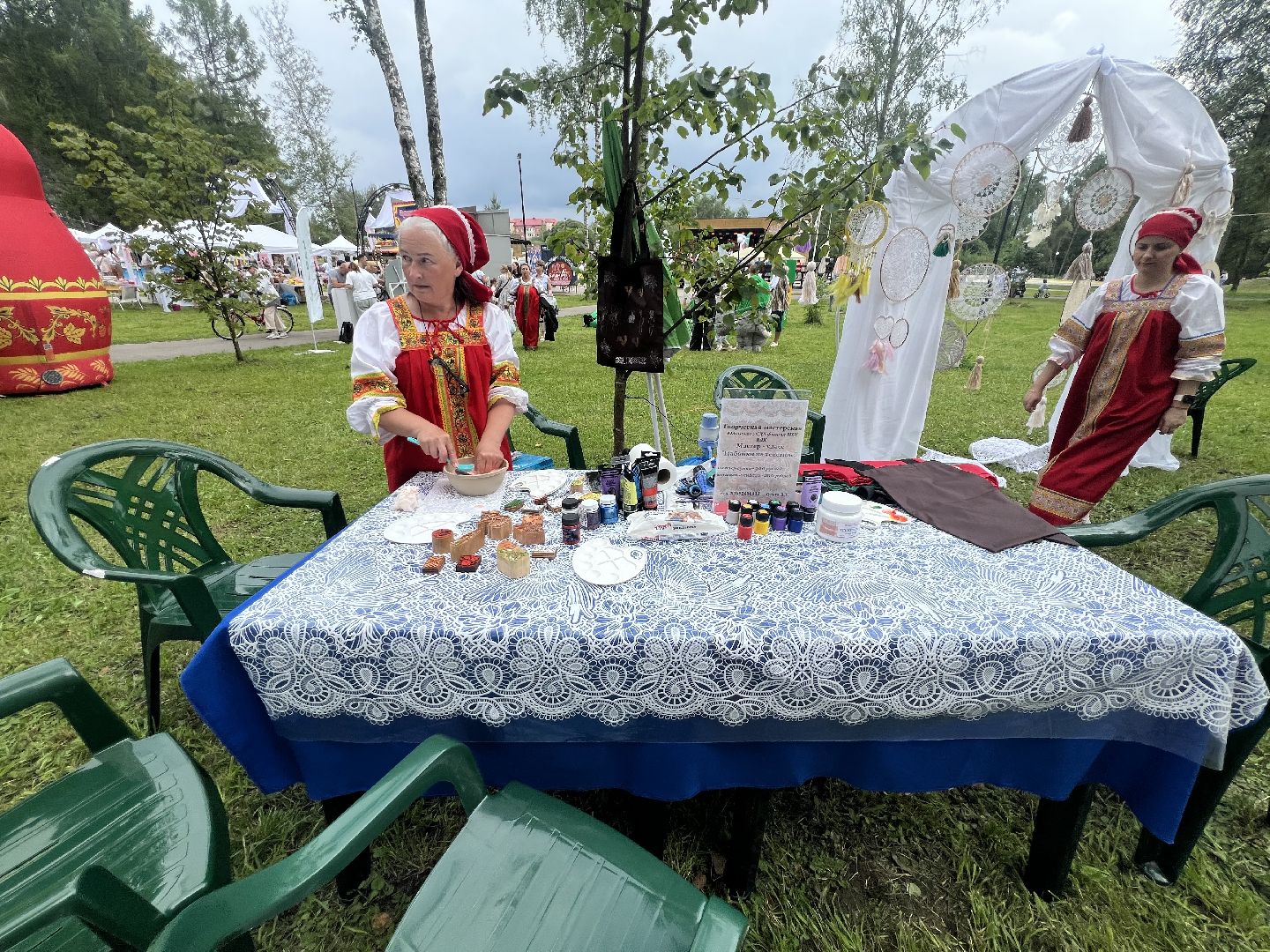 талдом день города,