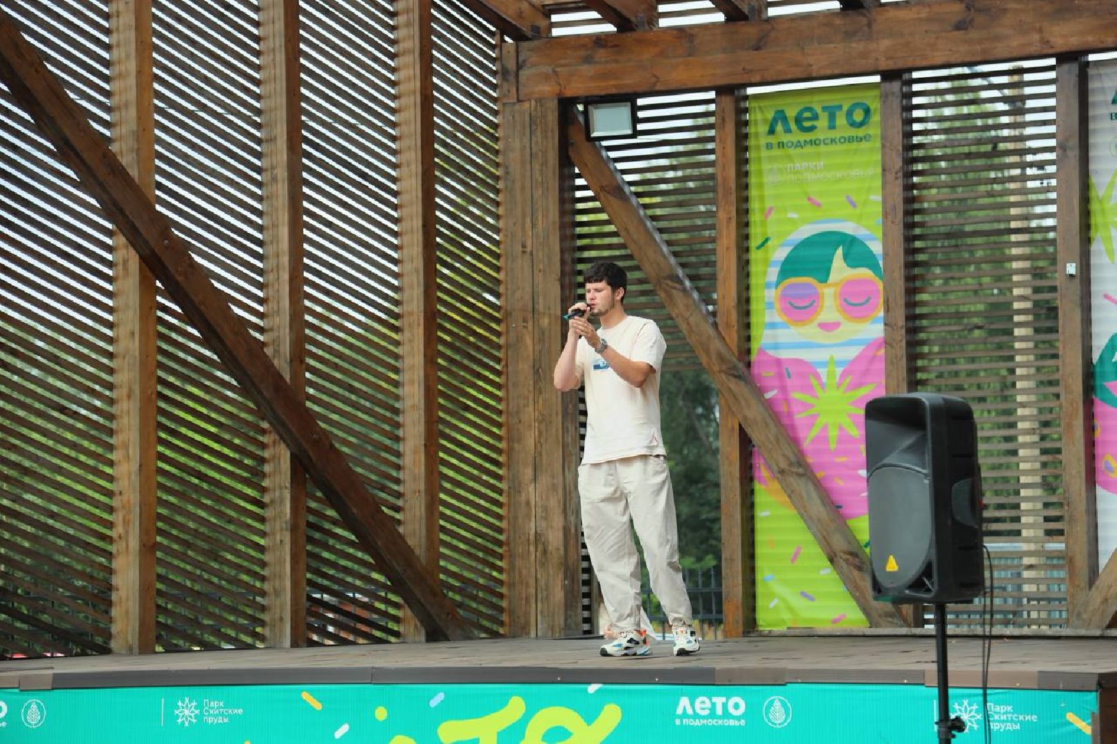 сергиев посад, культурный код подмосковья, сергиево-посадский городской округ, парк скитские пруды, лавка миров, путешествие в прошлое,