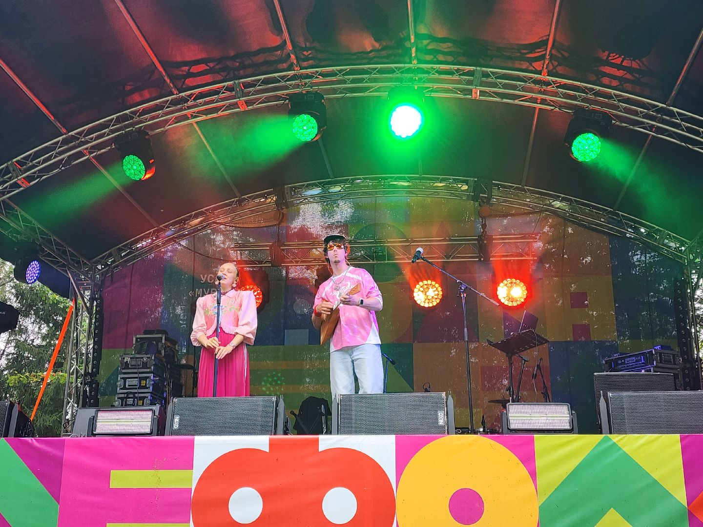 мураново, фестиваль поле фолка, пушкинский округ, культура,