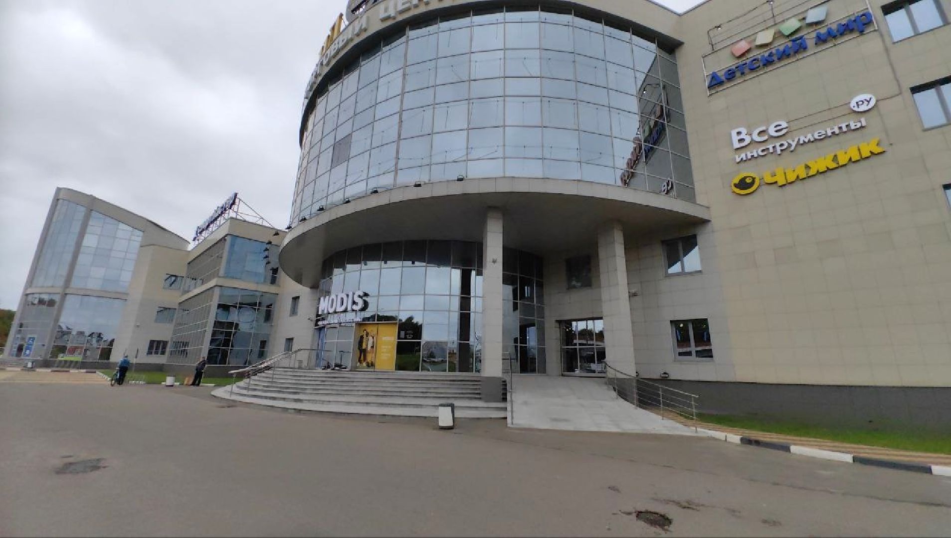 помощь, акция, школа, канцтовары, сво,