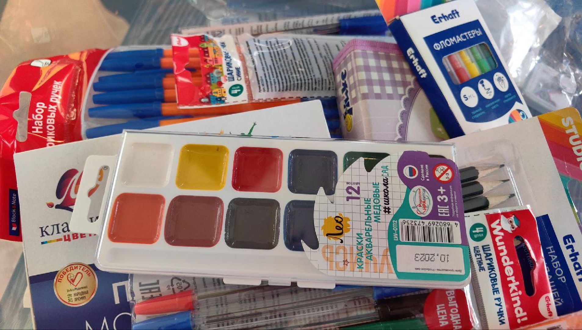 помощь, акция, школа, канцтовары, сво,