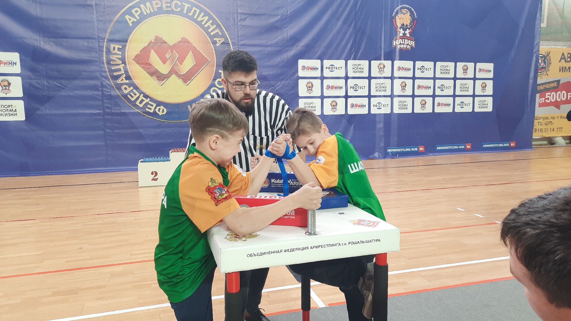 Шатура, армреслинг, соревнования, призёры