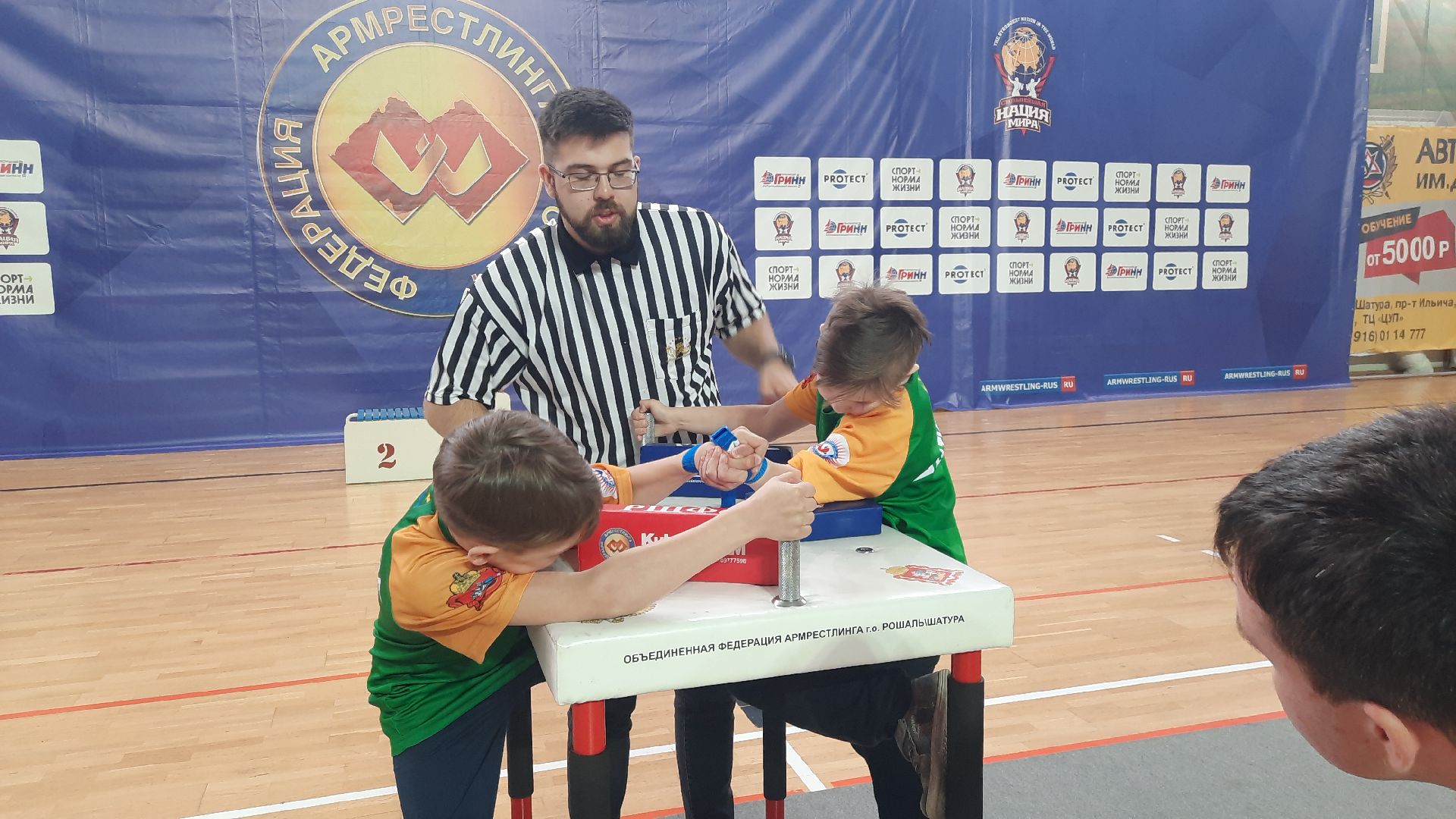 Шатура, армреслинг, соревнования, призёры
