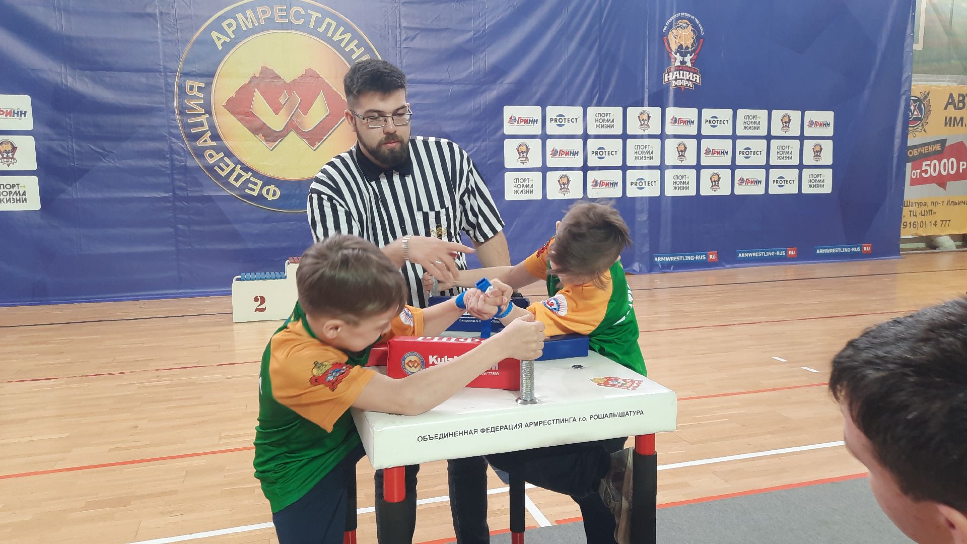 Шатура, армреслинг, соревнования, призёры