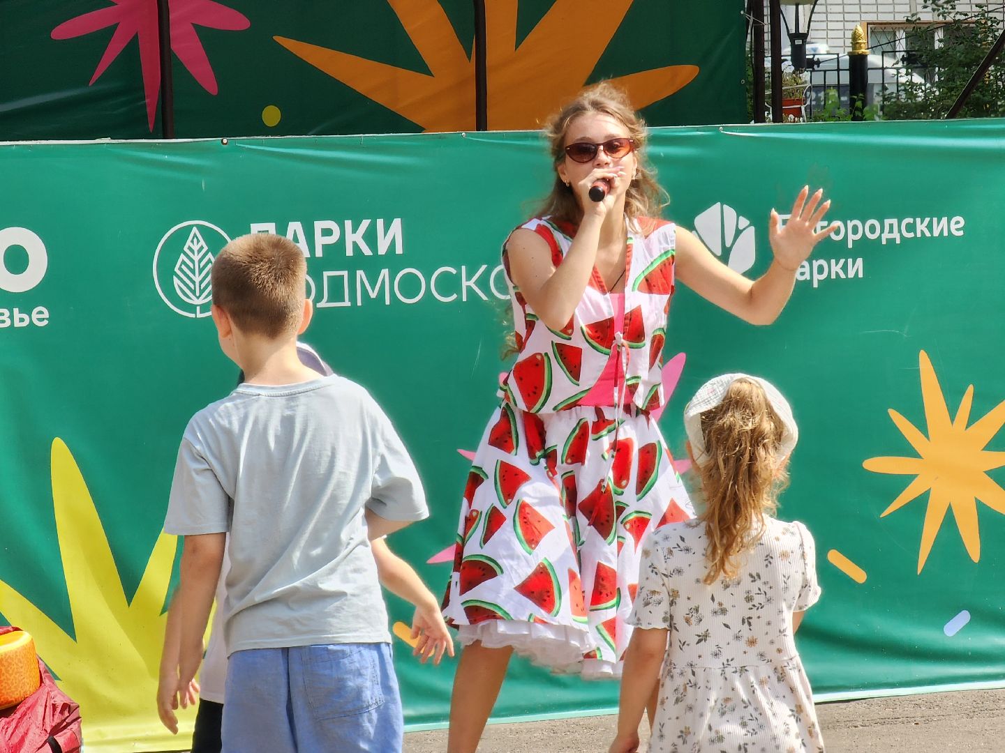 ногинск, парк, дети, игры, развлечение, общество,