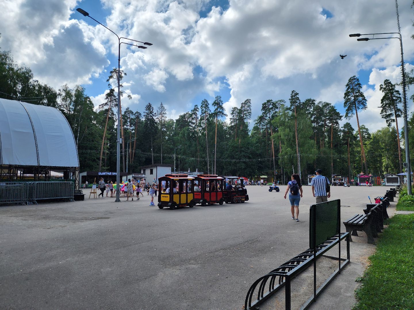 ногинск, парк, дети, игры, развлечение, общество,