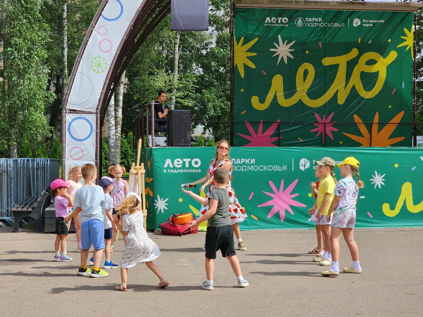 ногинск, парк, дети, игры, развлечение, общество,