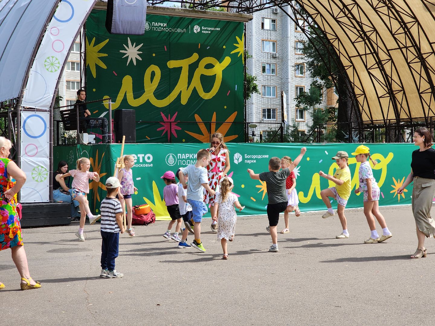 ногинск, парк, дети, игры, развлечение, общество,