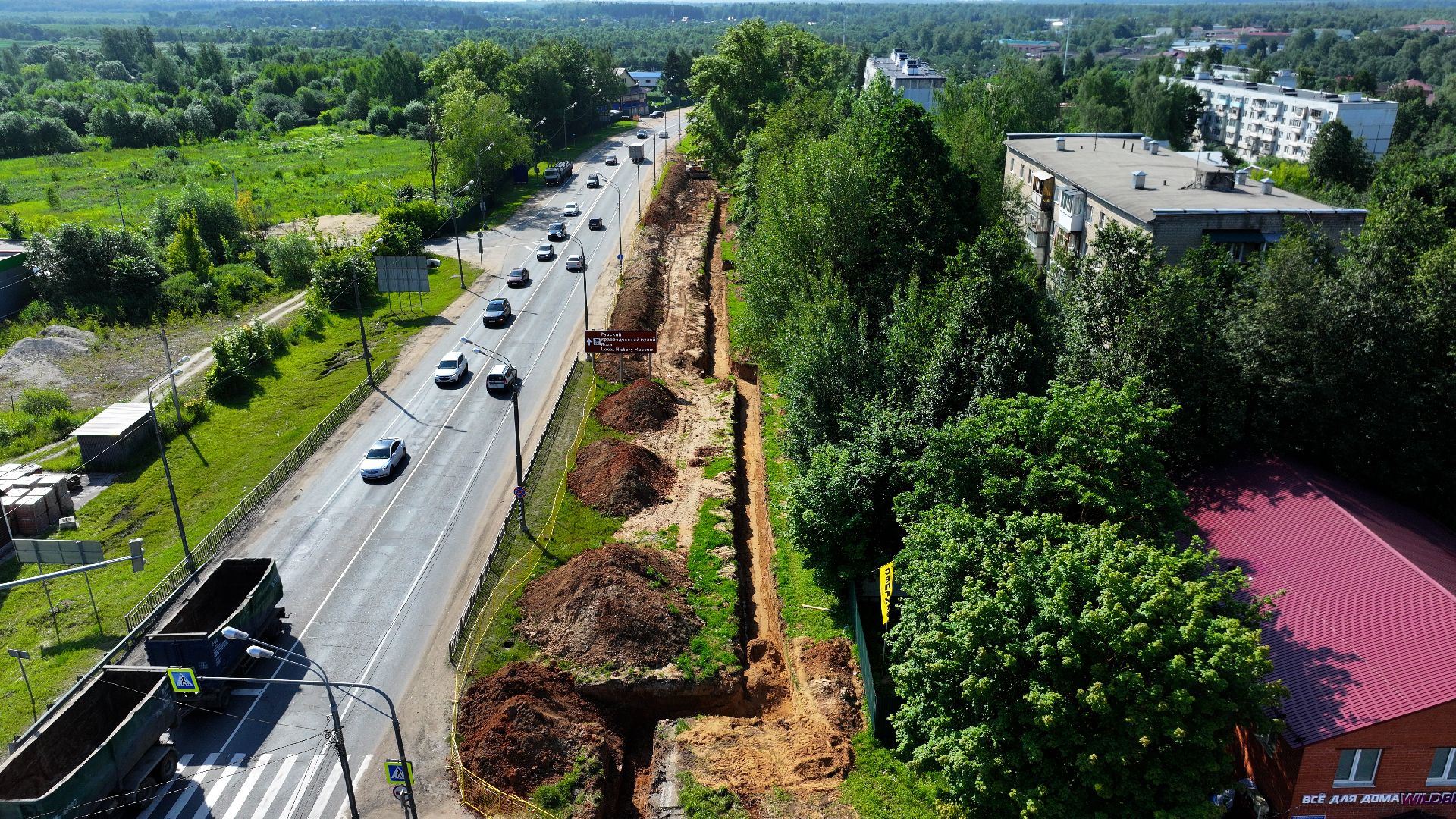 видео с коптера, теплосети руза,